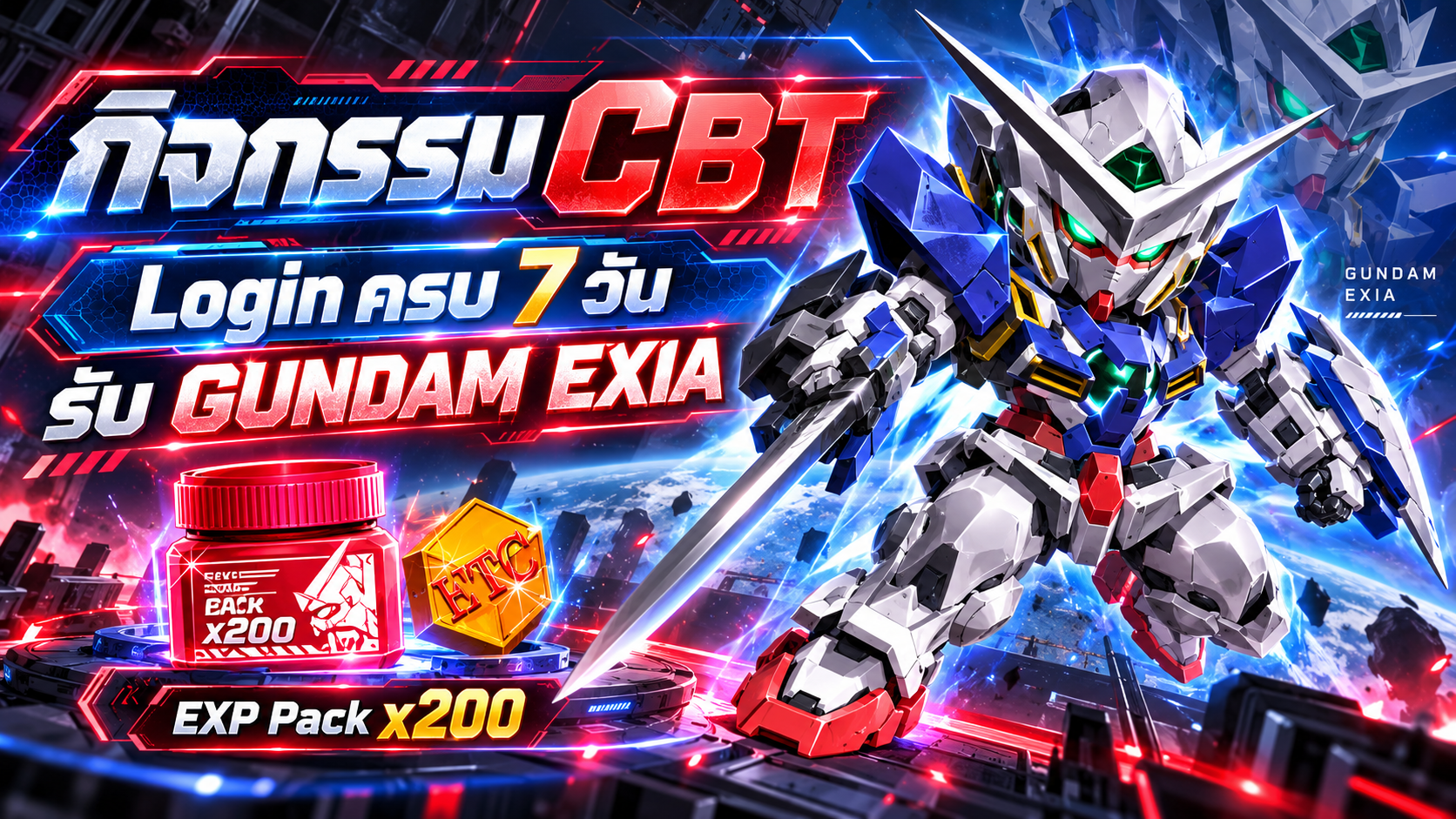 CBT Gundam Exia